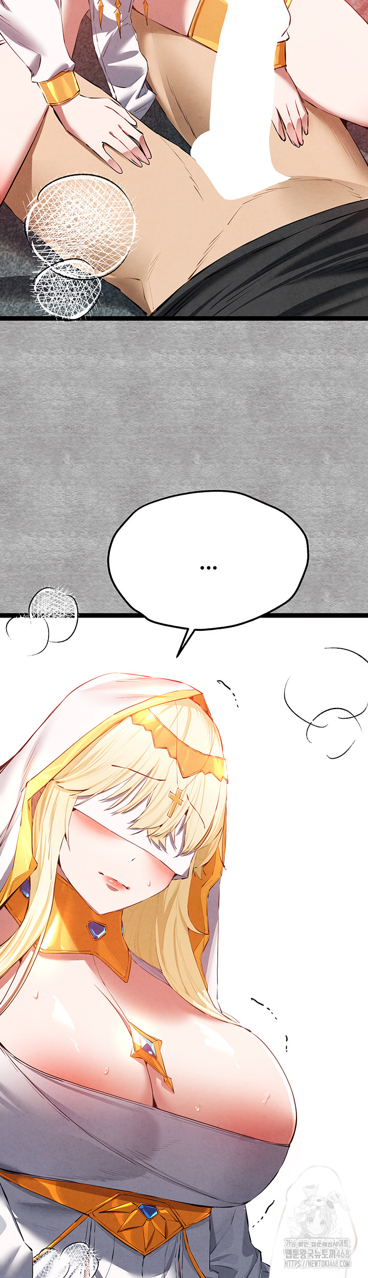 I Have To Sleep With A Stranger? Raw Chapter 92 image 35