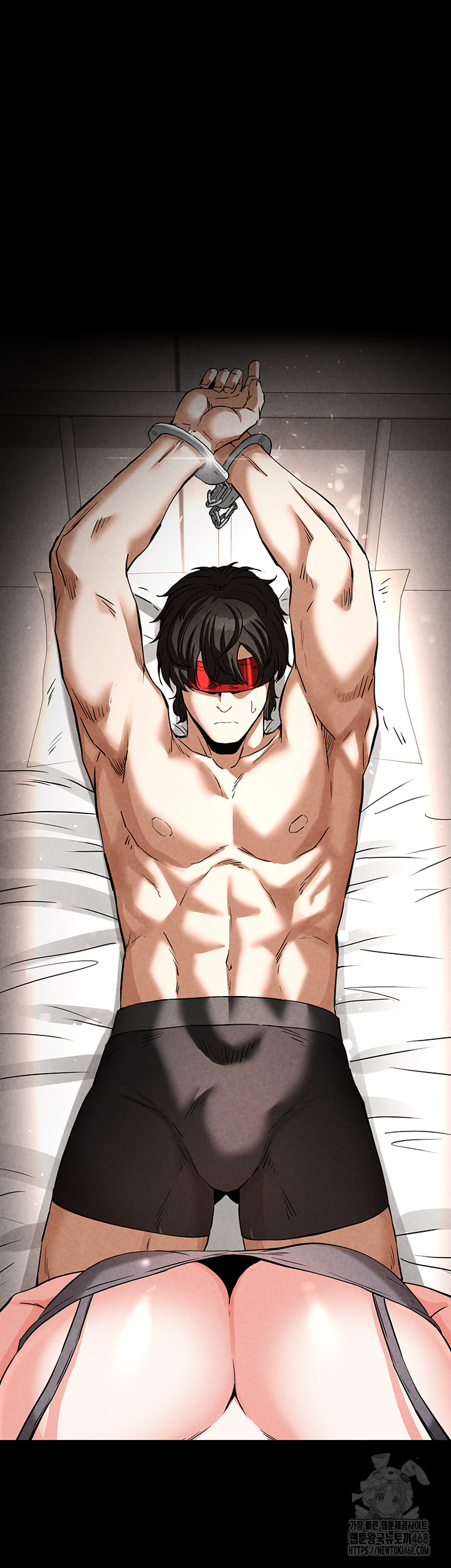 Human Scum Raw Chapter 18 image 20