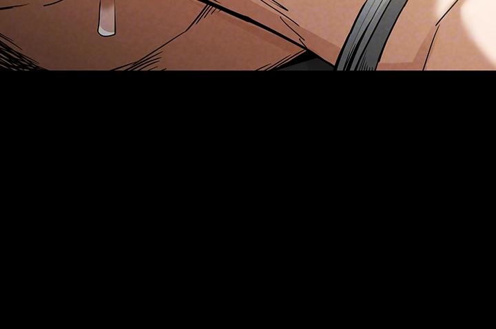 Human Scum Raw Chapter 19 image 13