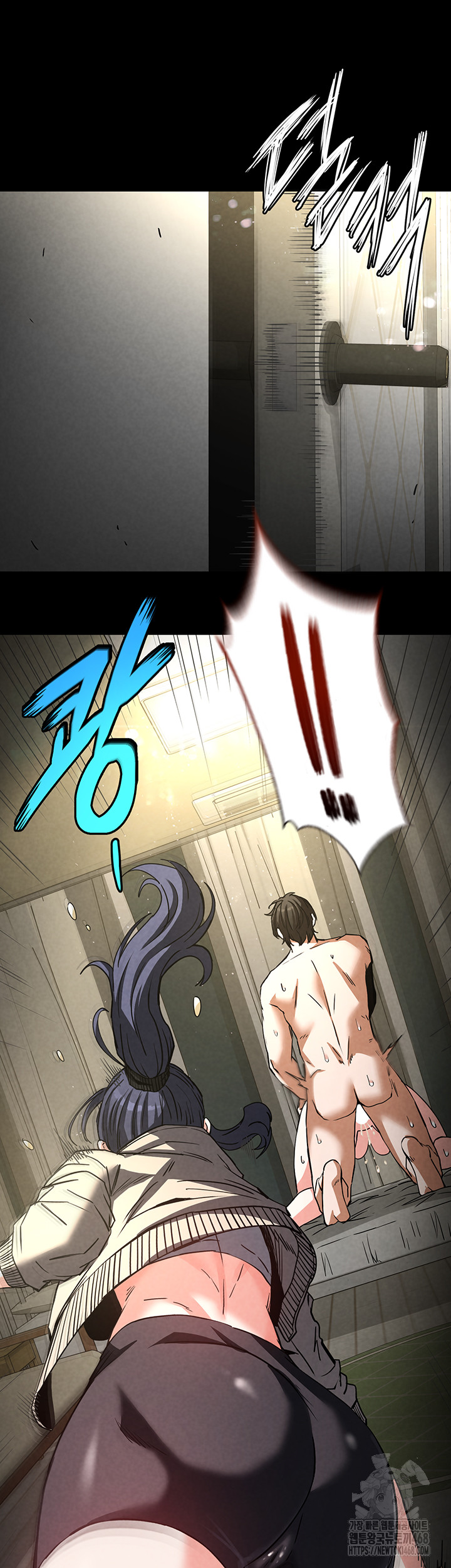 Human Scum Raw Chapter 19 image 49