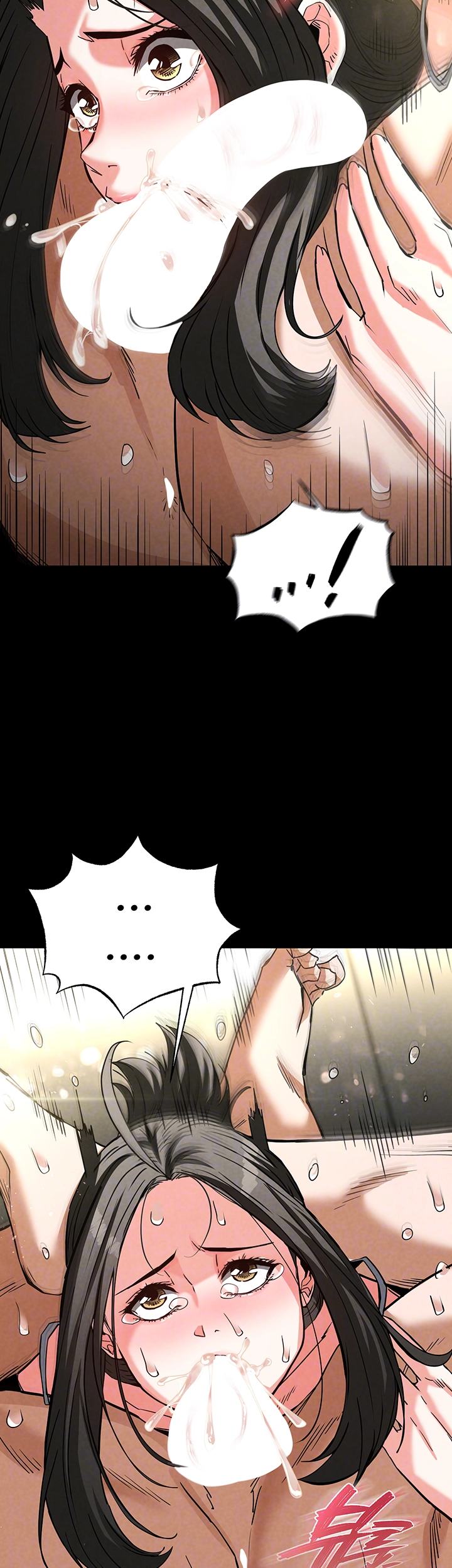 Human Scum Raw Chapter 19 image 7