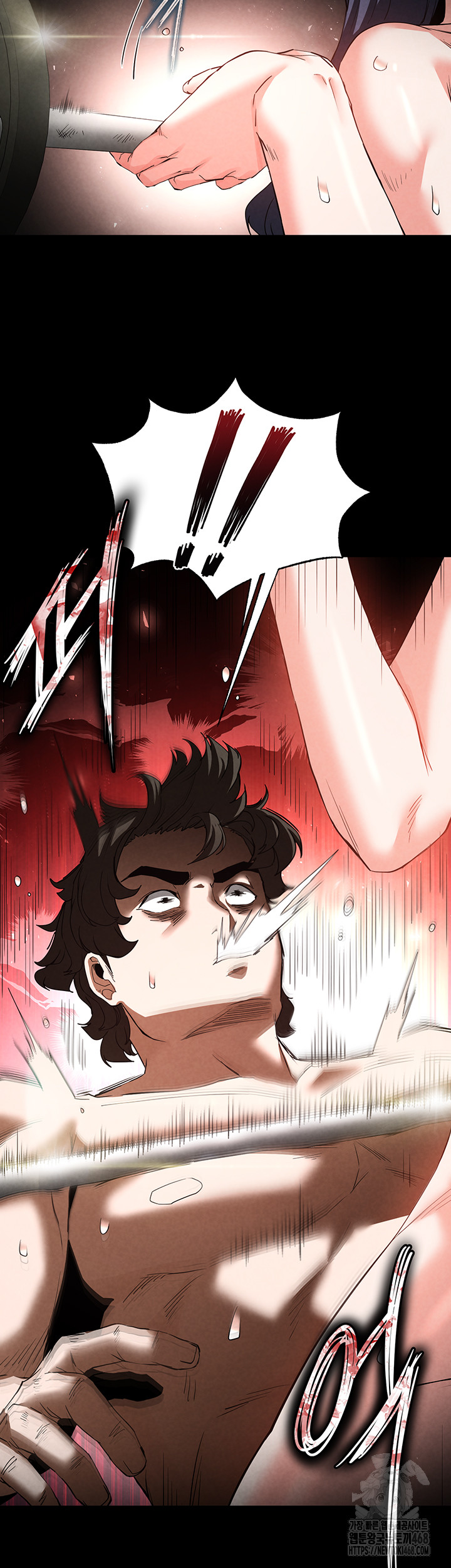 Human Scum Raw Chapter 23 image 36