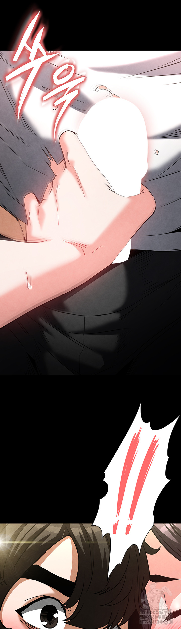 Human Scum Raw Chapter 25 image 40