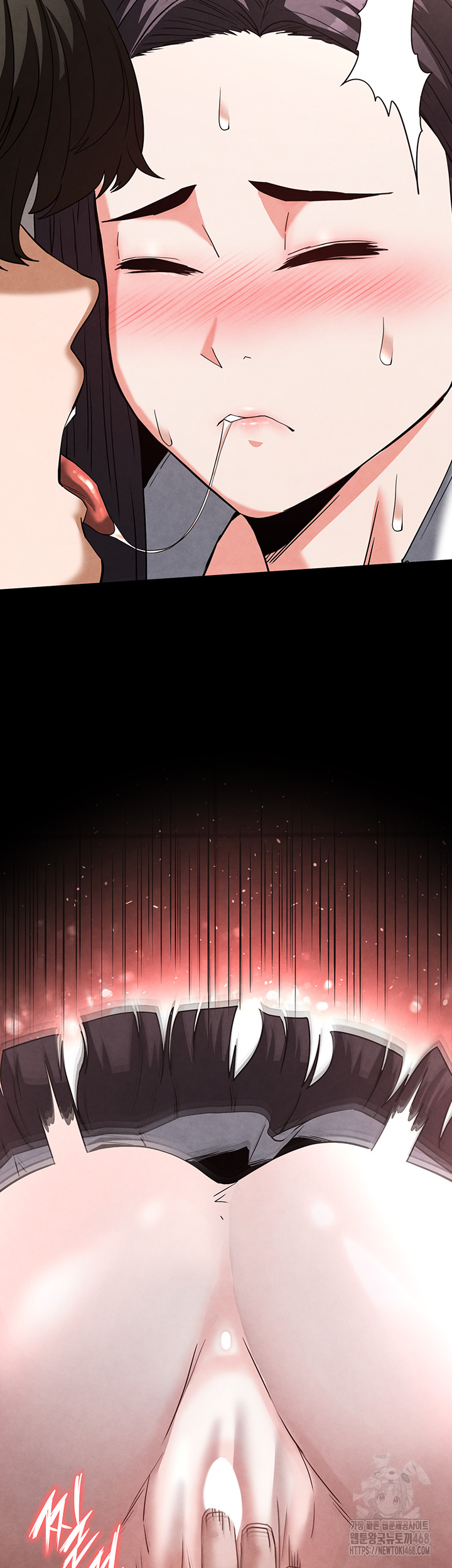 Human Scum Raw Chapter 25 image 44