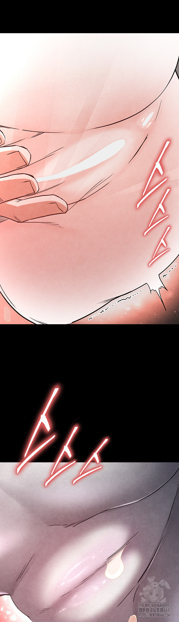 Human Scum Raw Chapter 25 image 56