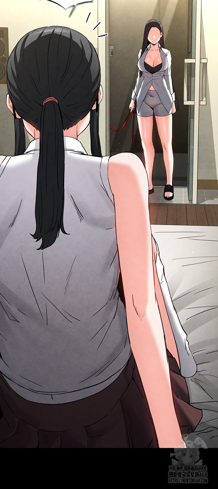 Human Scum Raw Chapter 25 image 69