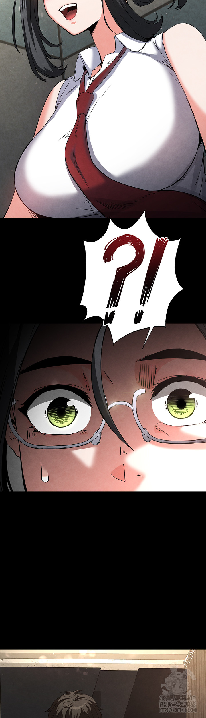 Human Scum Raw Chapter 25 image 71