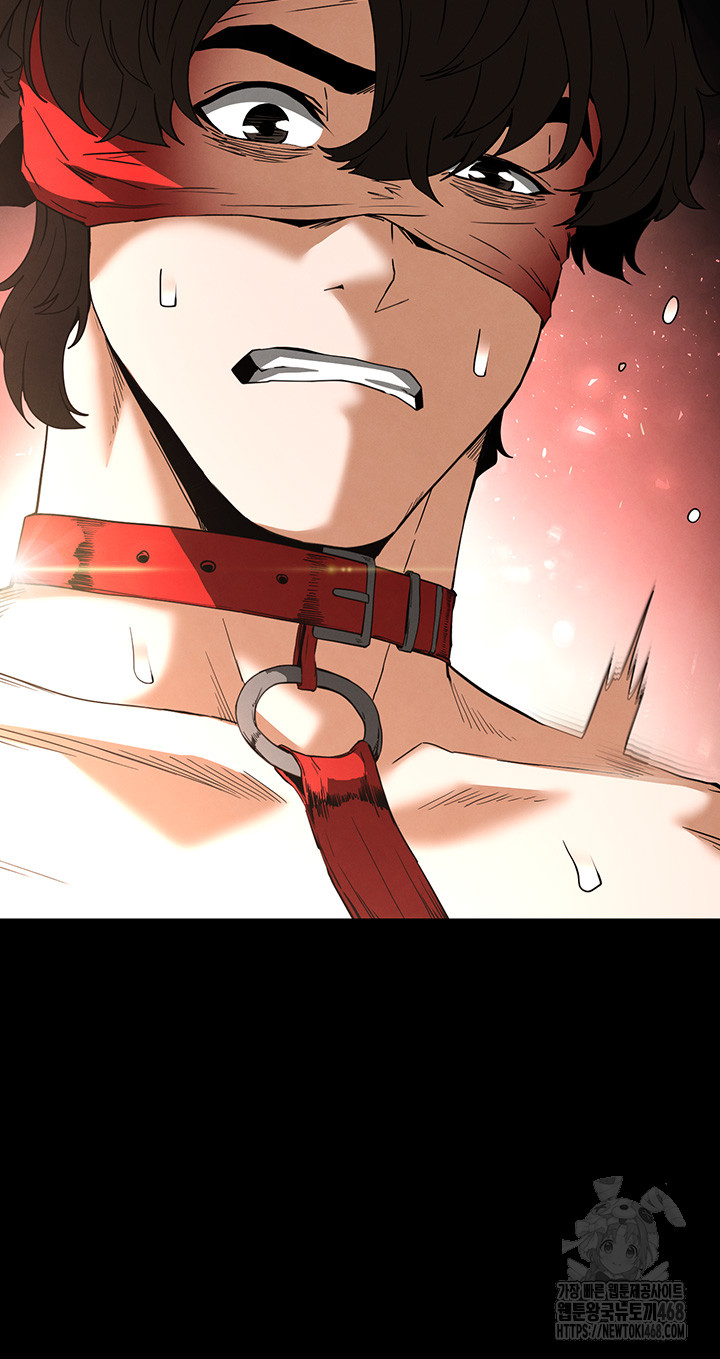 Human Scum Raw Chapter 27 image 37
