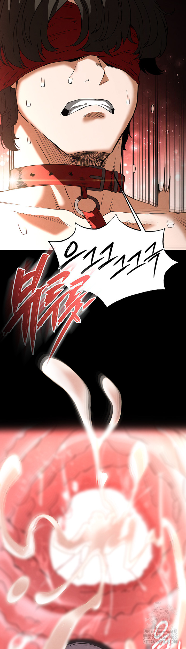 Human Scum Raw Chapter 27 image 49