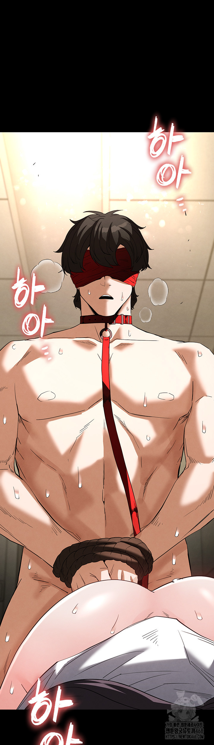 Human Scum Raw Chapter 27 image 61
