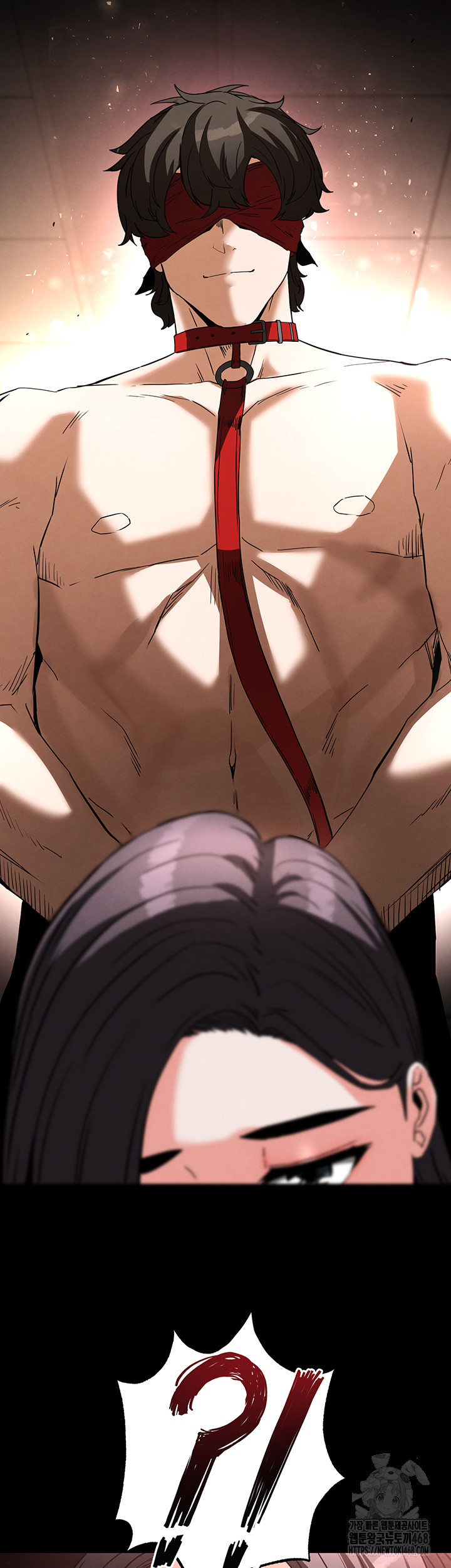 Human Scum Raw Chapter 27 image 68