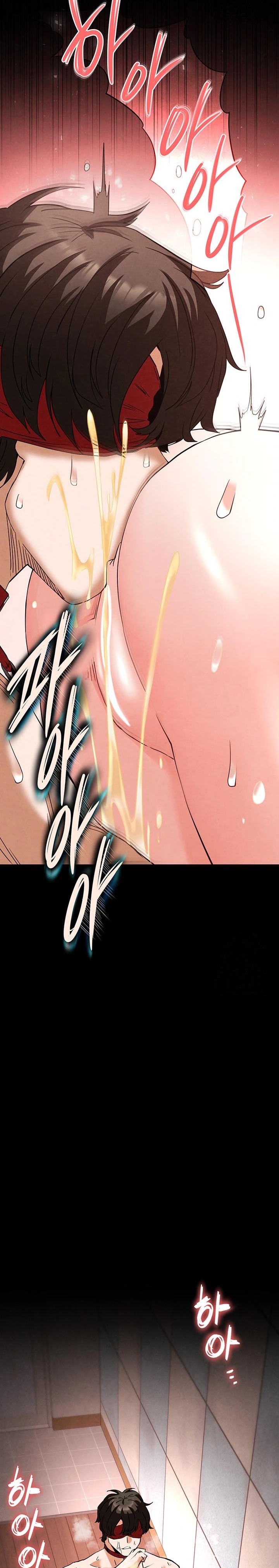 Human Scum Raw Chapter 28 image 17