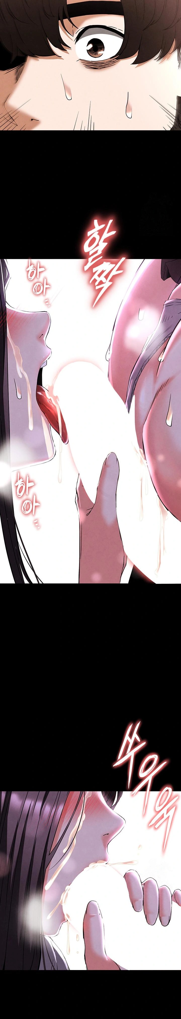 Human Scum Raw Chapter 28 image 34