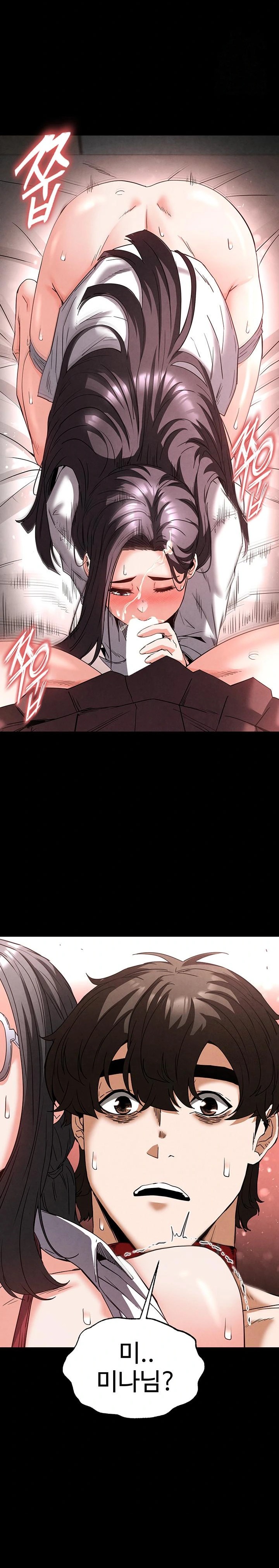 Human Scum Raw Chapter 28 image 35