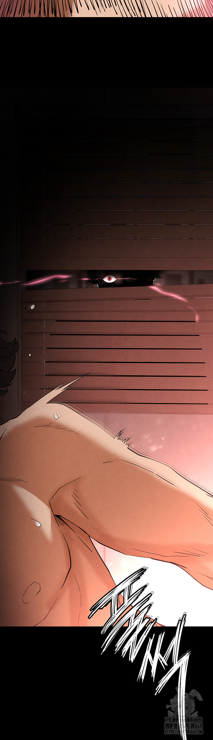 Human Scum Raw Chapter 29 image 50