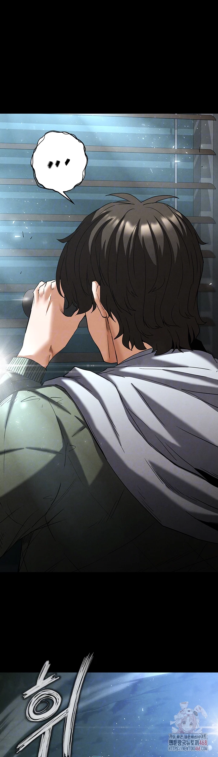Human Scum Raw Chapter 30 image 13