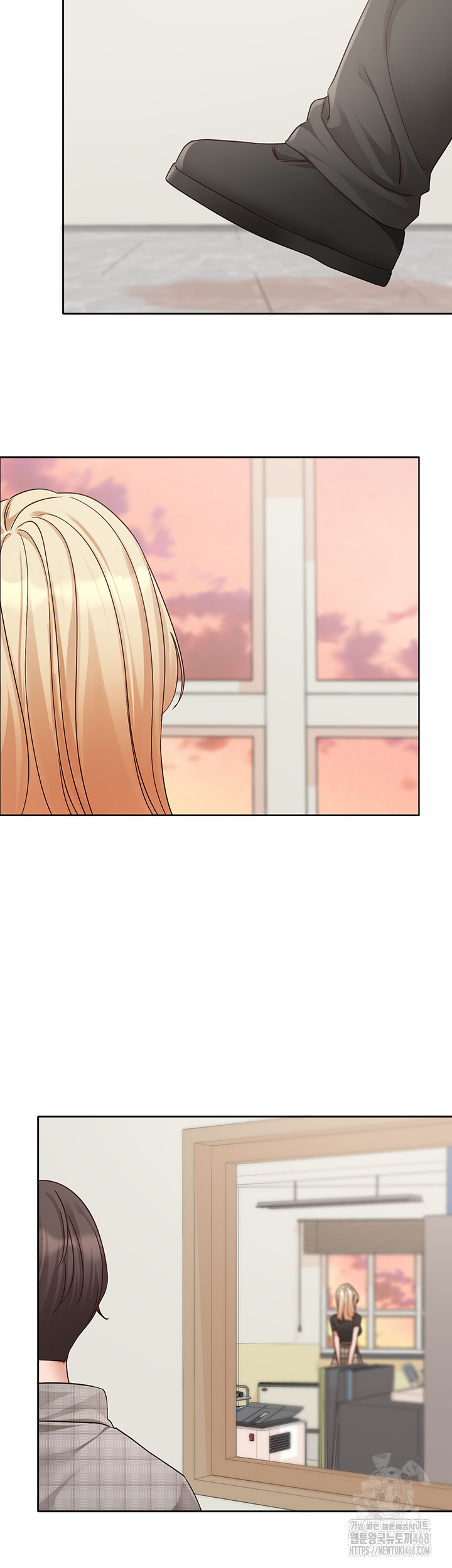 Circles Raw Chapter 204 image 28
