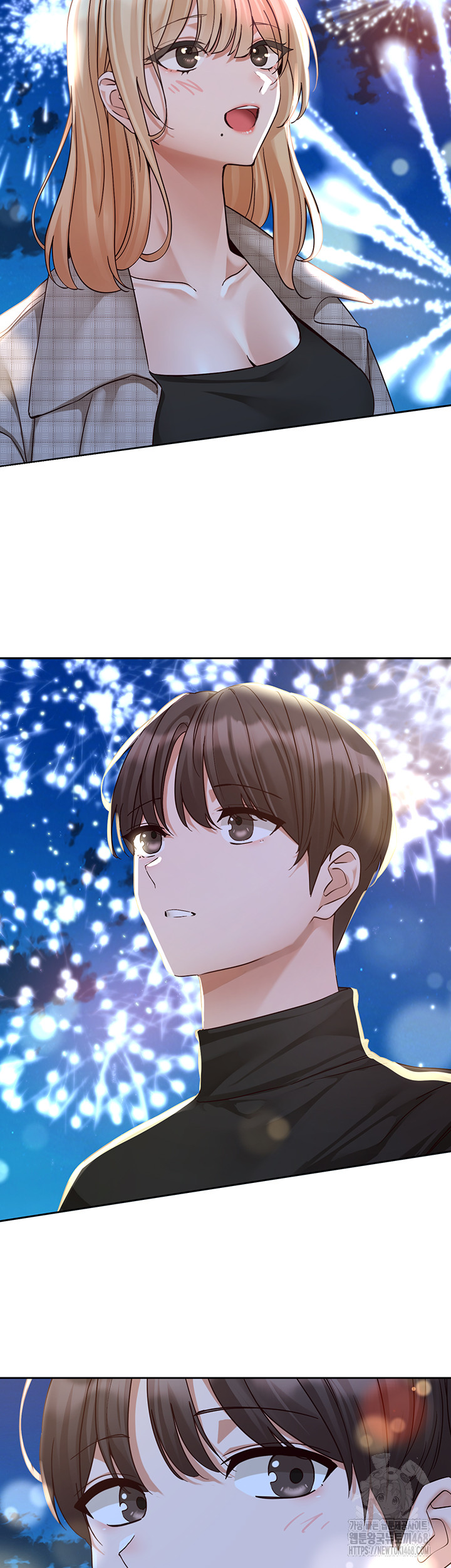 Circles Raw Chapter 204 image 44