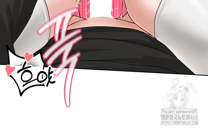 Circles Raw Chapter 205 image 23