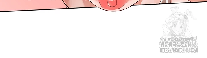 Circles Raw Chapter 205 image 27