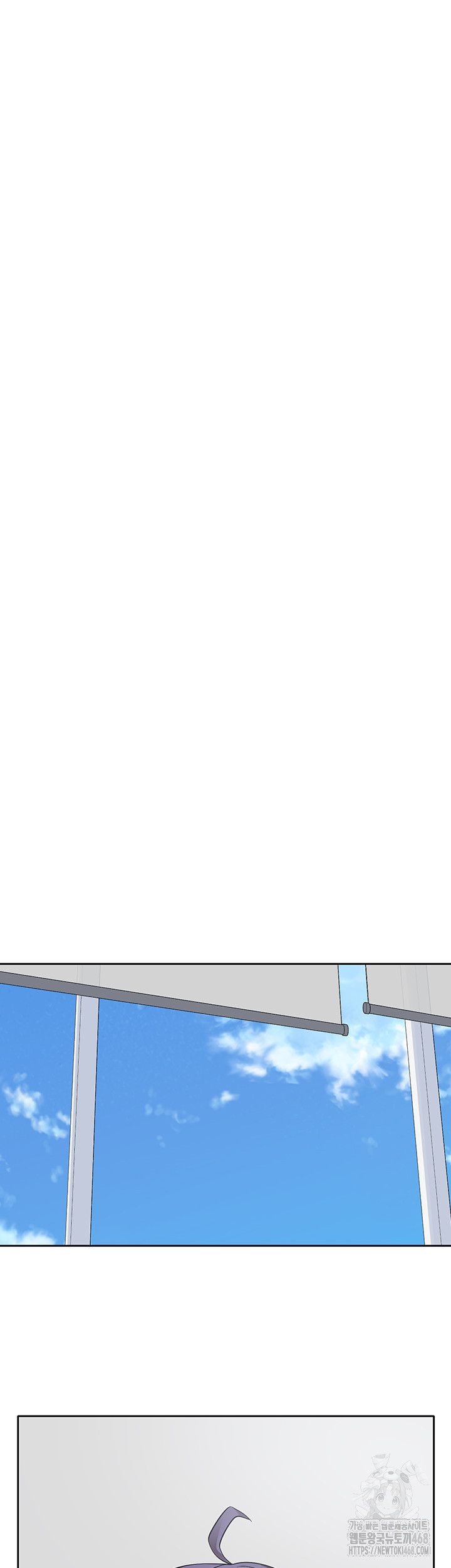 Circles Raw Chapter 208 image 34