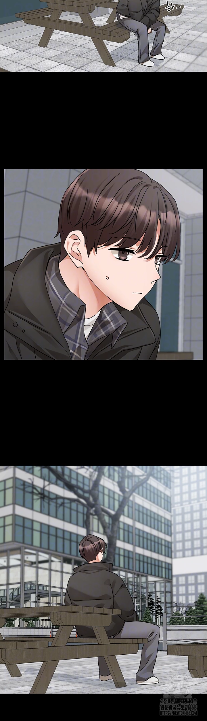 Circles Raw Chapter 208 image 8