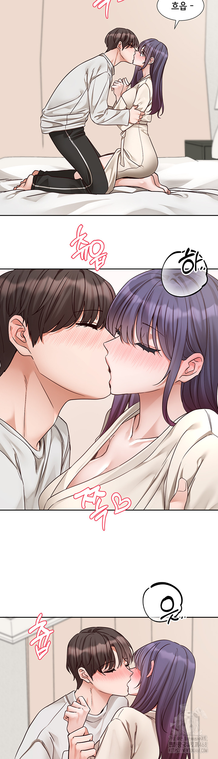 Circles Raw Chapter 209 image 35