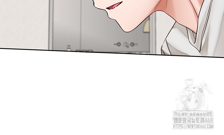 Circles Raw Chapter 210 image 13