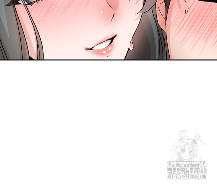 Circles Raw Chapter 213 image 31