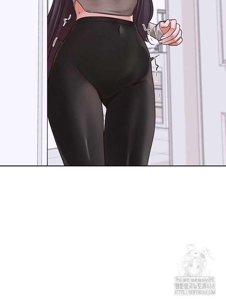 Circles Raw Chapter 213 image 60