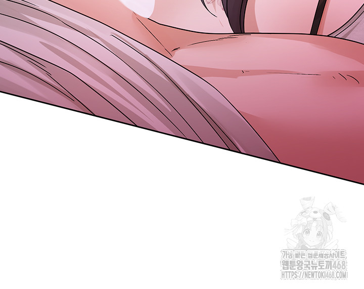Circles Raw Chapter 213 image 71