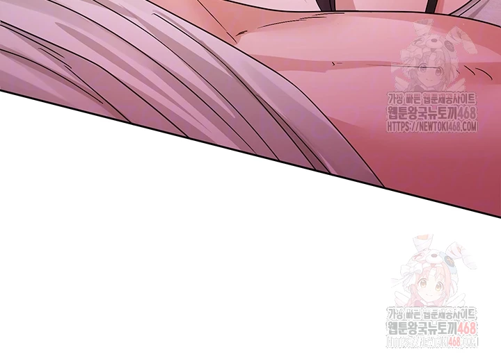 Circles Raw Chapter 214 image 3