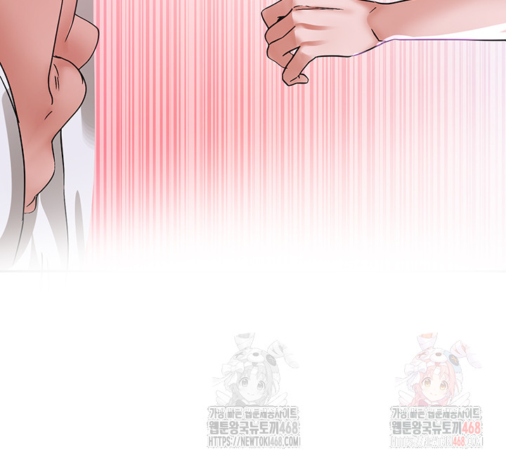 Circles Raw Chapter 214 image 54
