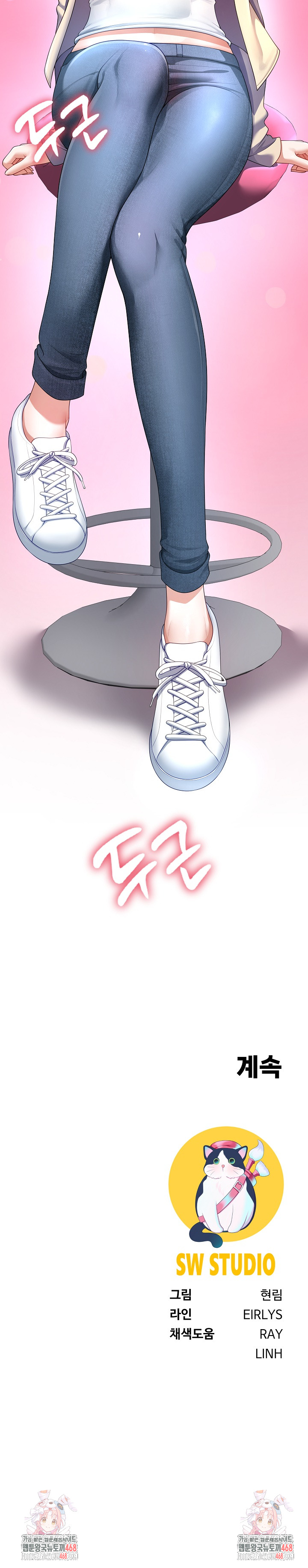 Wanna Become a Dad or a Boyfriend? Raw Chapter 27 image 26