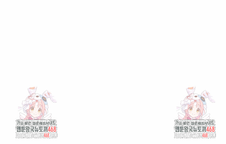 Wanna Become a Dad or a Boyfriend? Raw Chapter 29 image 28