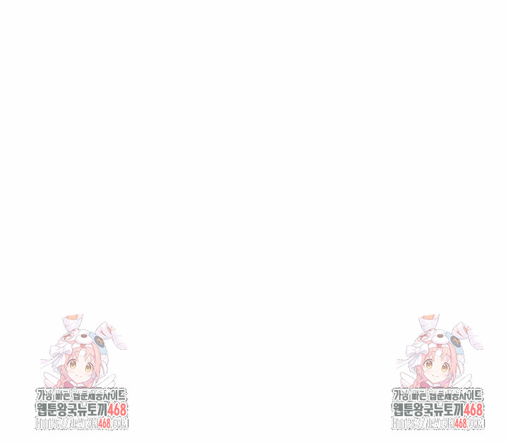 Wanna Become a Dad or a Boyfriend? Raw Chapter 31 image 27