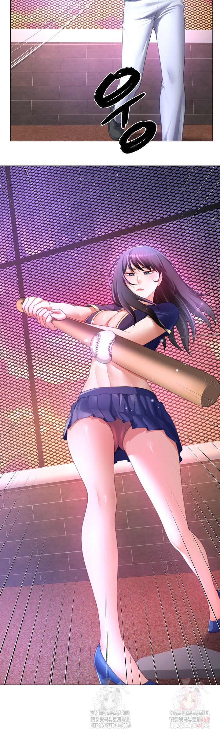 Wanna Become a Dad or a Boyfriend? Raw Chapter 34 image 20