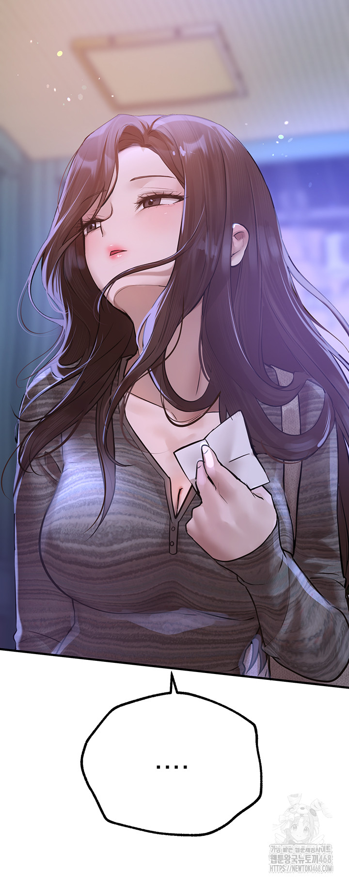 Beautiful Days Raw Chapter 20 image 9