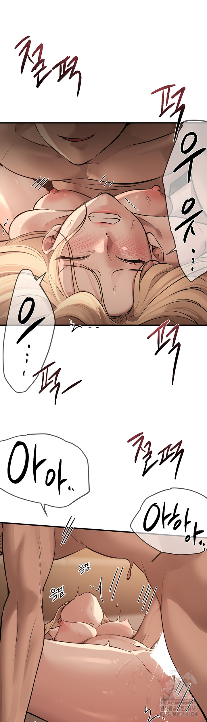 Beautiful Days Raw Chapter 20 image 35