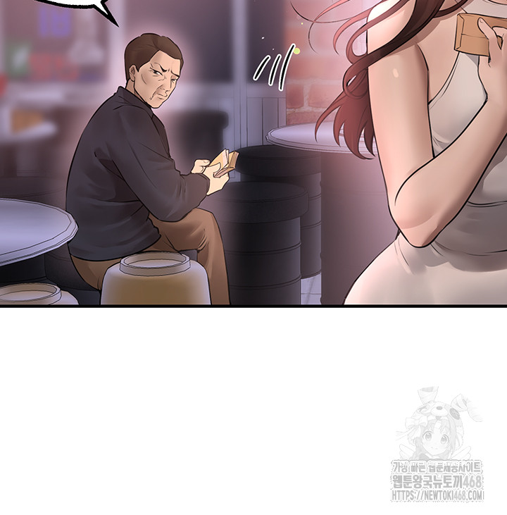 Beautiful Days Raw Chapter 20 image 4
