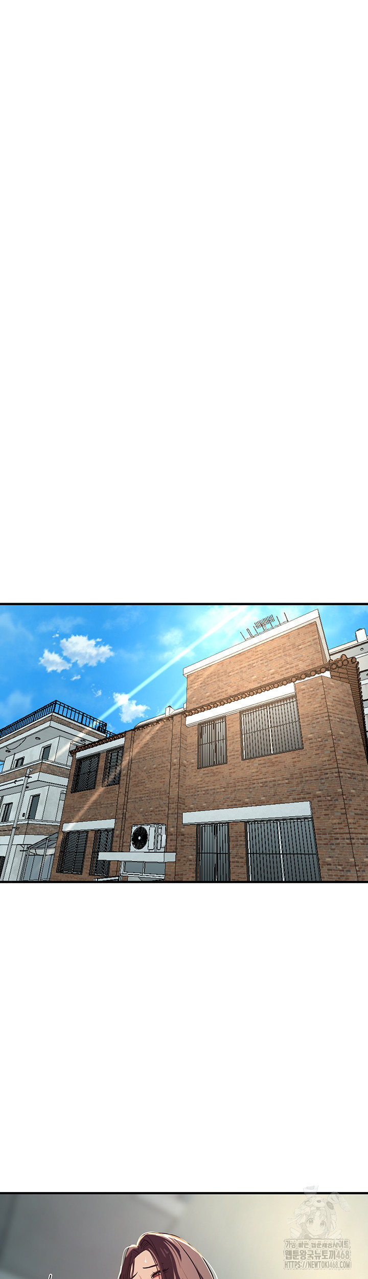 Beautiful Days Raw Chapter 21 image 42