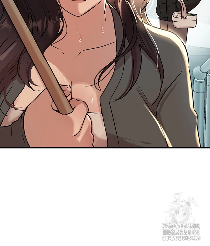 Beautiful Days Raw Chapter 22 image 10