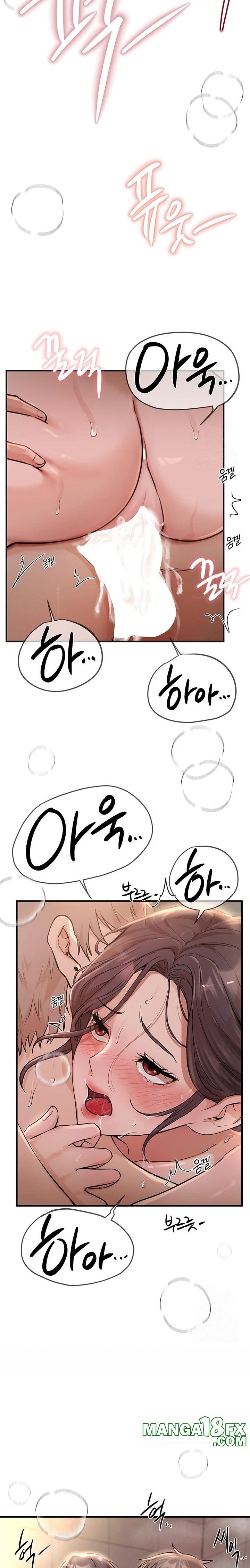 Beautiful Days Raw Chapter 23 image 20