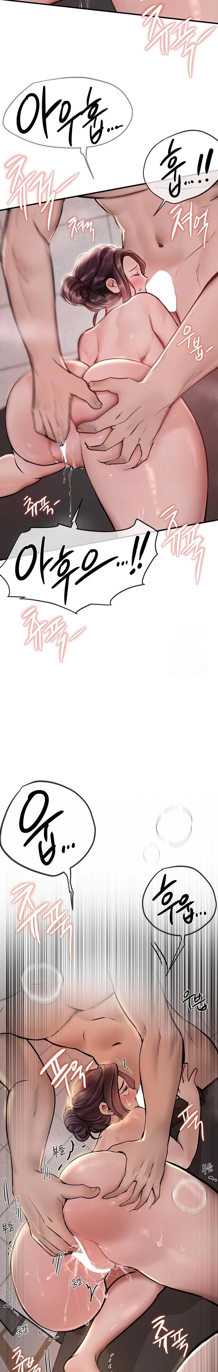 Beautiful Days Raw Chapter 23 image 6