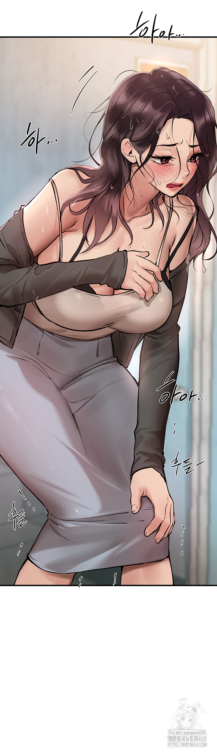 Beautiful Days Raw Chapter 24 image 34