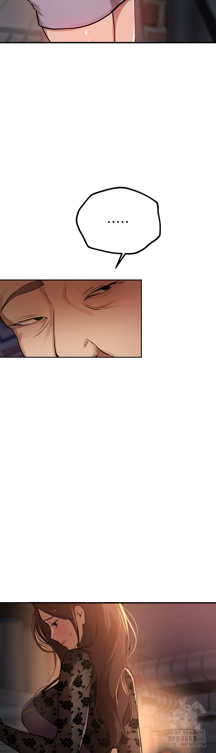 Beautiful Days Raw Chapter 24 image 50
