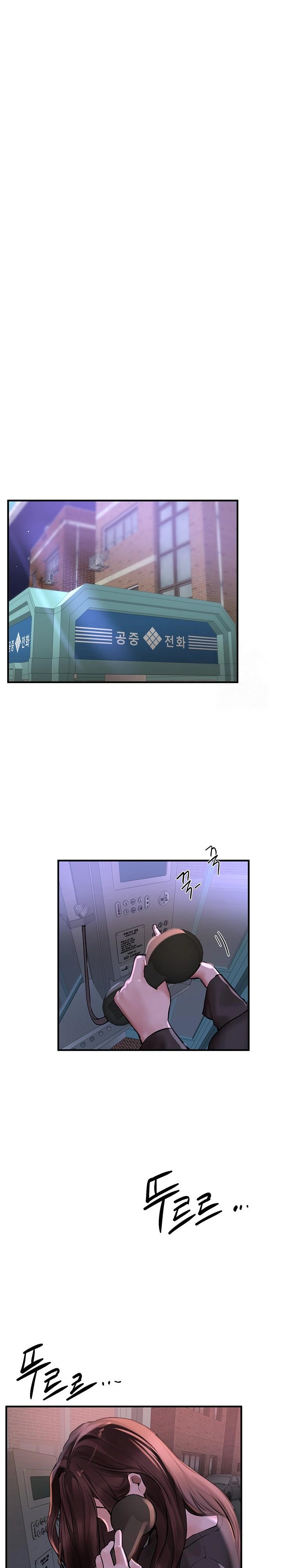 Beautiful Days Raw Chapter 25 image 22