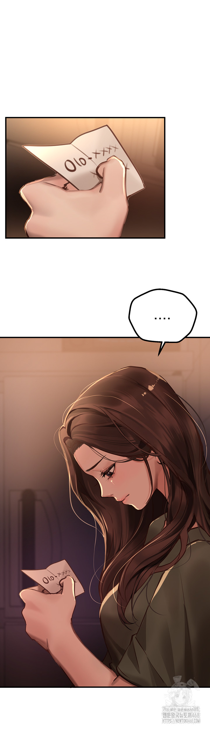 Beautiful Days Raw Chapter 26 image 17