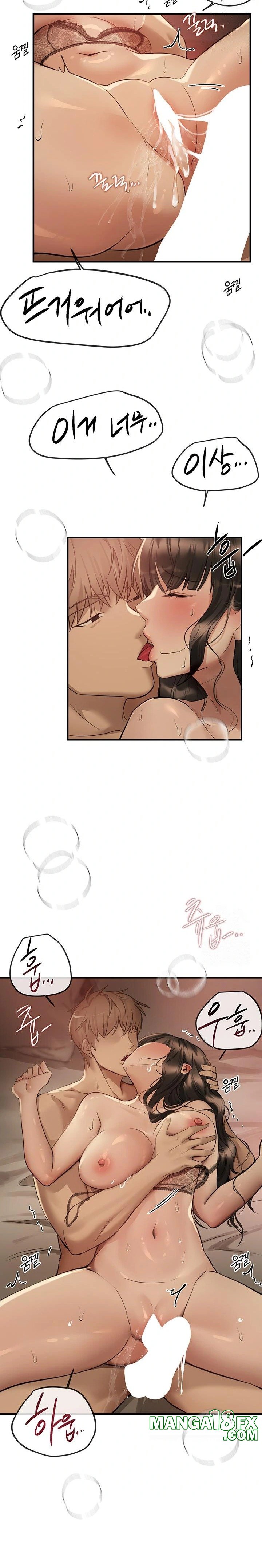 Beautiful Days Raw Chapter 28 image 20