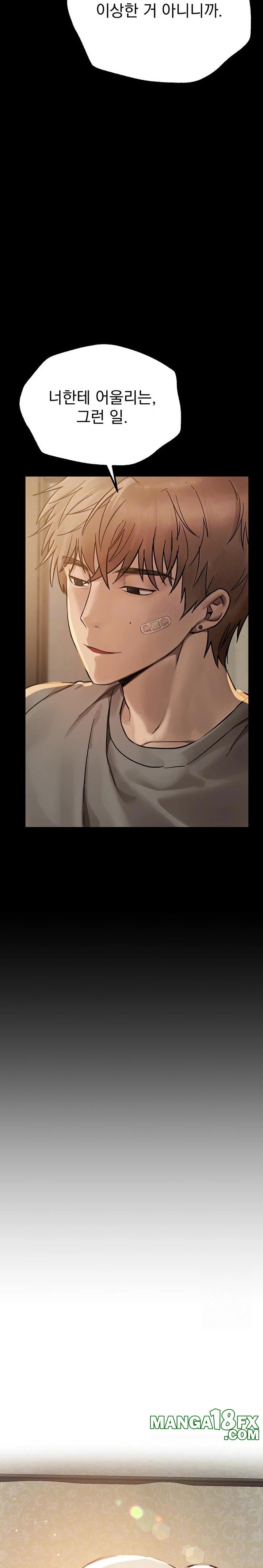Beautiful Days Raw Chapter 28 image 2